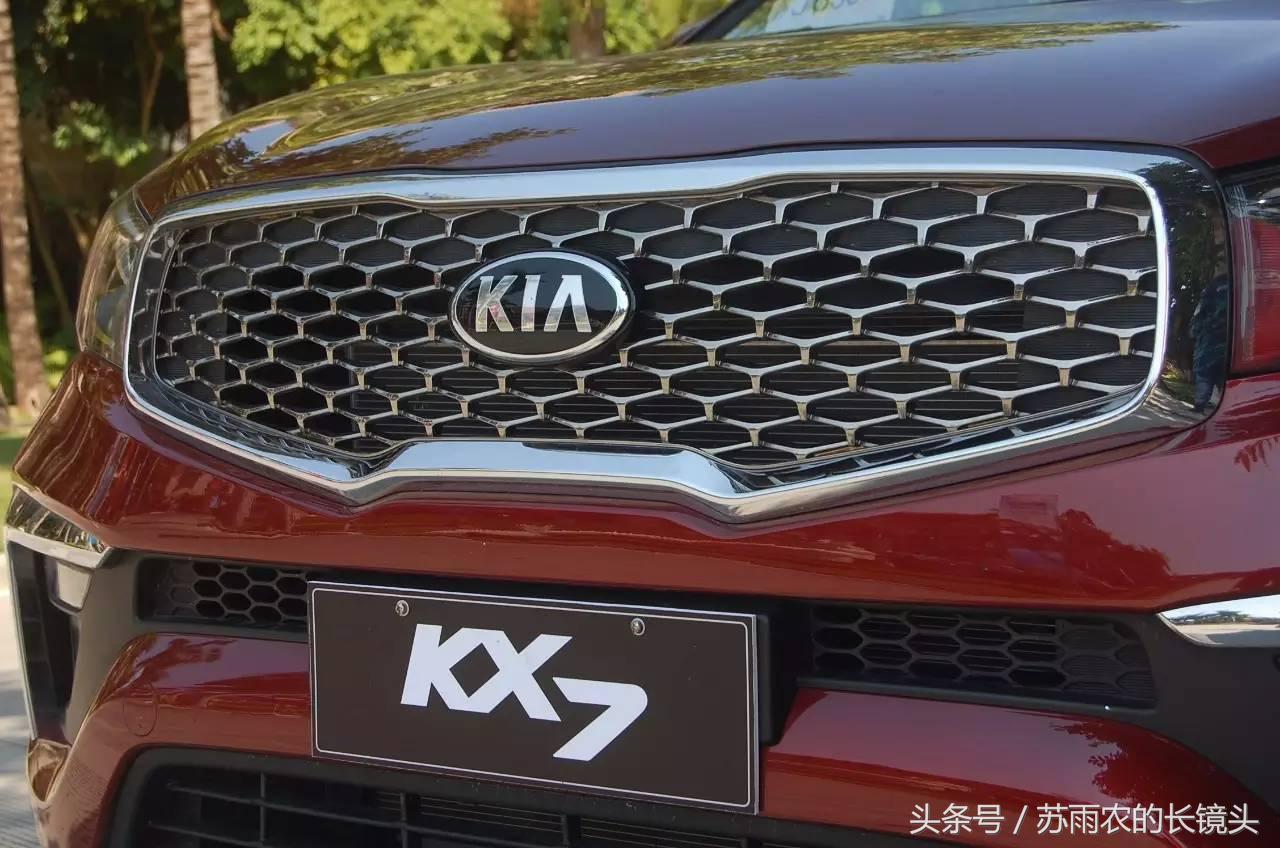suv起亚kx7,suv趋势