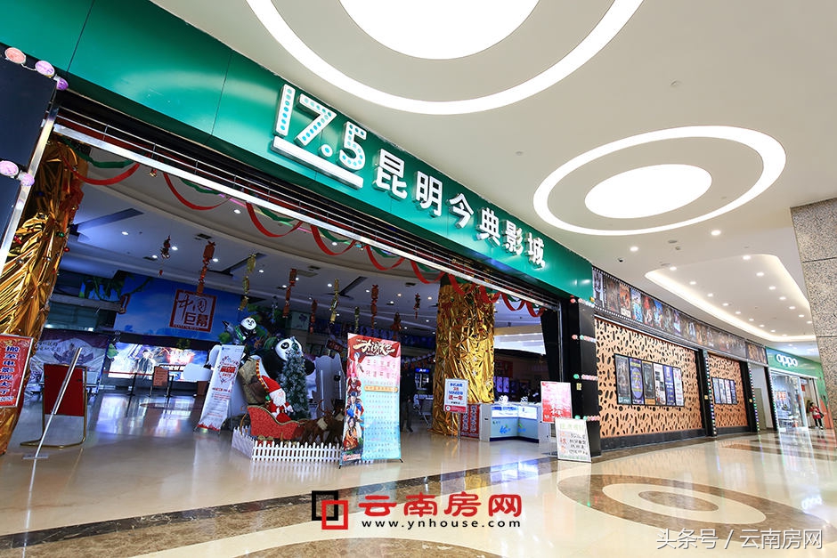 昆明世纪金源购物中心人气什么样,昆明世纪金源购物中心平面图