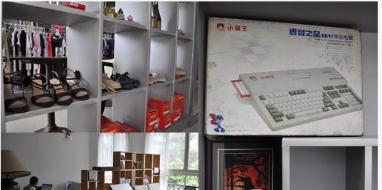 低调面世的交换经济正悄然兴起竟在杭州“易吧”