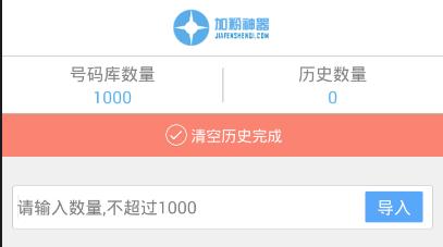 实用干货软件推荐免费,干货软件app大全