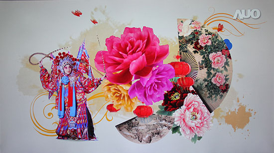 乐视超级电视max3-654k,乐视电视max55