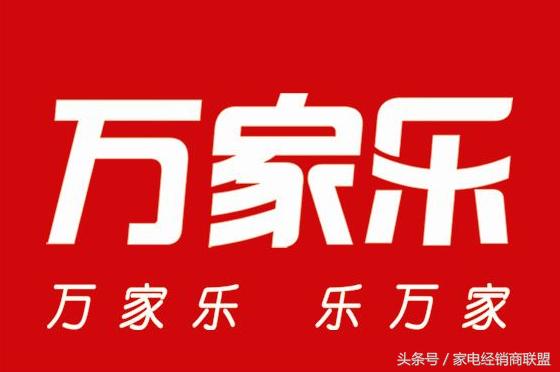 热水器三大品牌,三大名牌电热水器