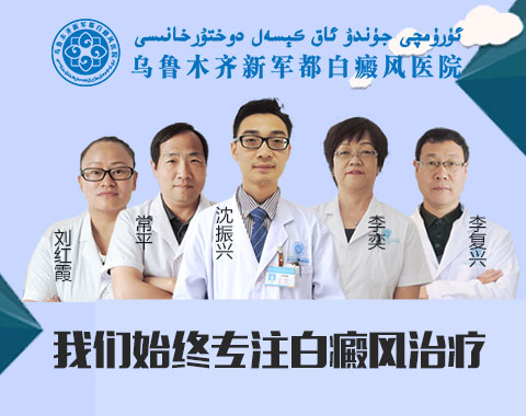 相信科学的治疗方法,相信偏方耽误最佳治疗需要负责吗