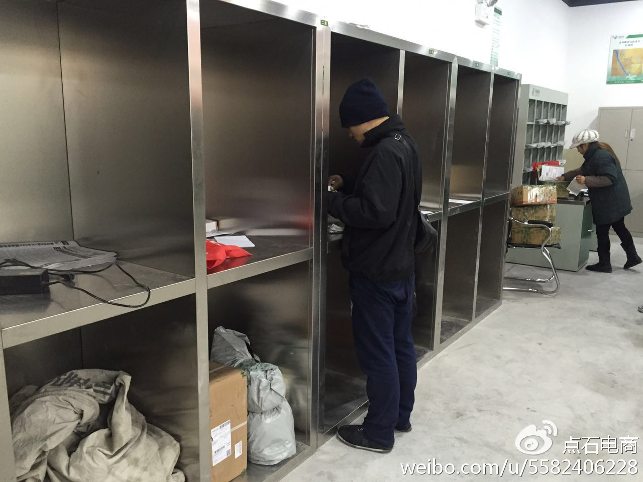 农村三级物流,农村三级物流体系建设方案