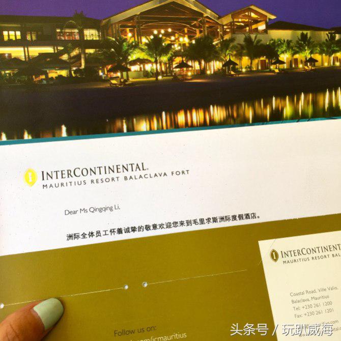 毛里求斯2月游记,毛里求斯上帝私藏的人间天堂