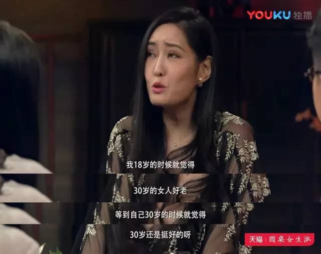 徐静蕾为什么活得这么有尊严,徐静蕾的人生感悟