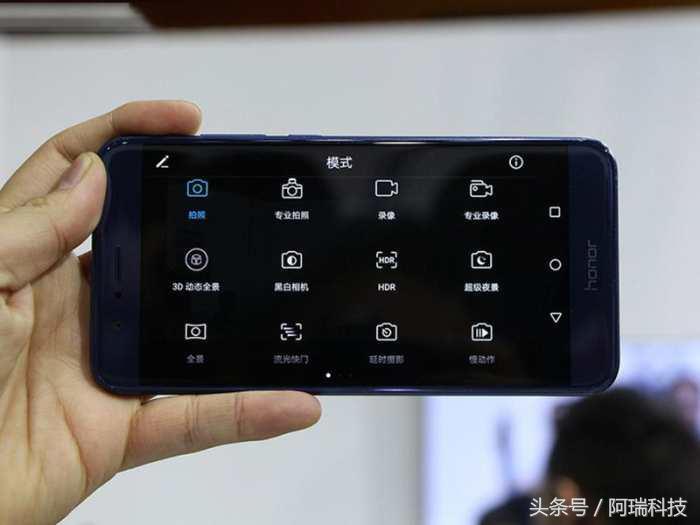 荣耀v9温度评测,荣耀v9哪个系统最好