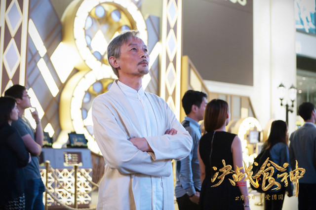 决战食神为什么是烂片,决战食神中谢霆锋是没有味觉的嘛