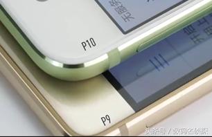 华为p10和小米5splus哪个好,小米5s与华为p10