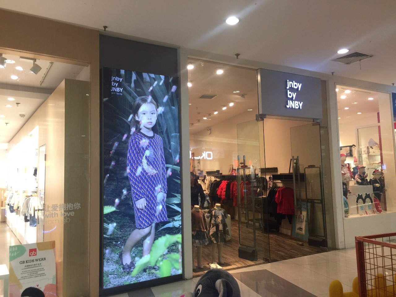 安正时尚集团所有品牌,安正时尚集团旗下品牌怎么样