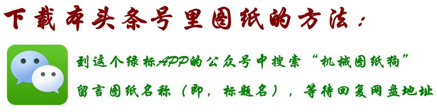 rc遥控车设计图纸模型,rc模型特技大脚车