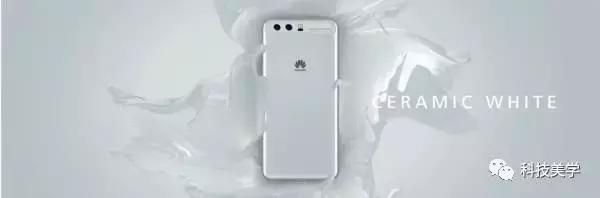 华为p10到华为p60的进化史,华为p10旧手机再利用