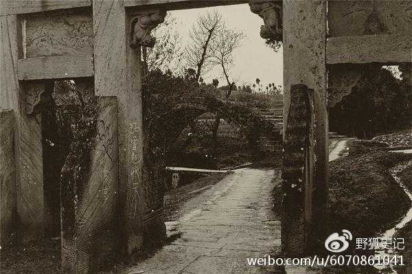 涓浗鍦拌川瀛﹀鍦ㄨタ閮ㄥ彂鐜扮殑瀹濊棌 (涓浗鍦拌川瀛﹀鍙戠幇瀹濊棌)