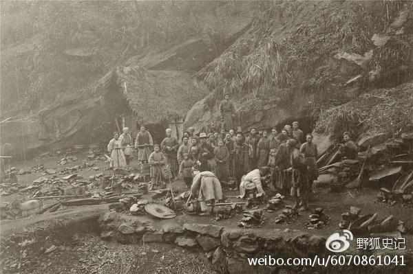 涓浗鍦拌川瀛﹀鍦ㄨタ閮ㄥ彂鐜扮殑瀹濊棌 (涓浗鍦拌川瀛﹀鍙戠幇瀹濊棌)