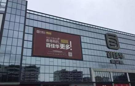 跨境购排行,跨境购日常