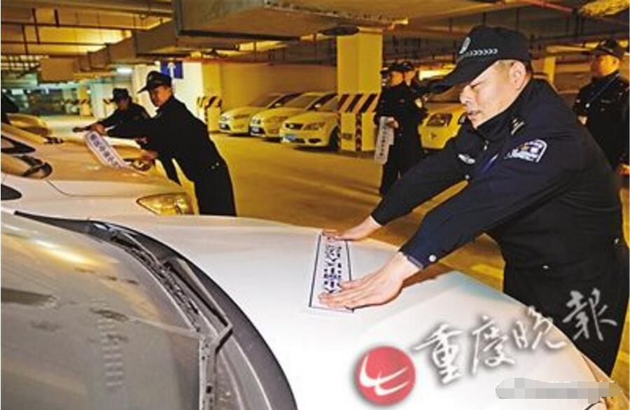 被法院查封的车可以正常使用吗,刚买的车被查封了怎么办