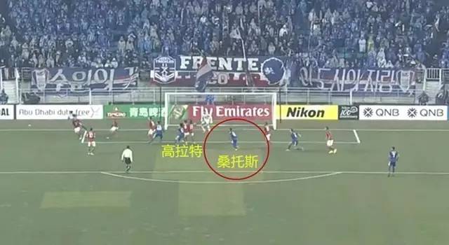 遭人戏耍，详解恒大的定位球防守缘何被骗