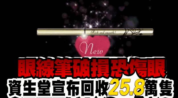 去日本旅行千万别买这些,日本旅游有没有必要买医疗保险