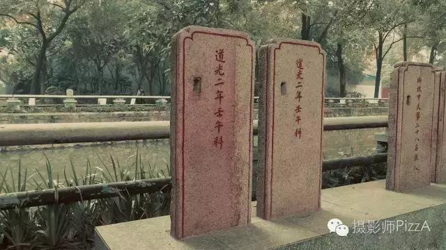 广州白云区聚龙村,广州聚龙古镇