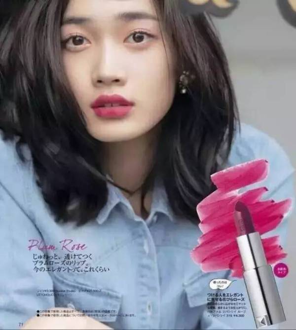 男朋友你听我说!钱都被这18支口红抢走啦……