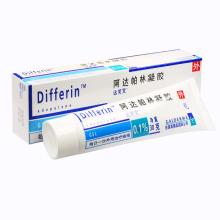 你不知道的祛痘药膏,亲测好用的平价护肤品祛痘