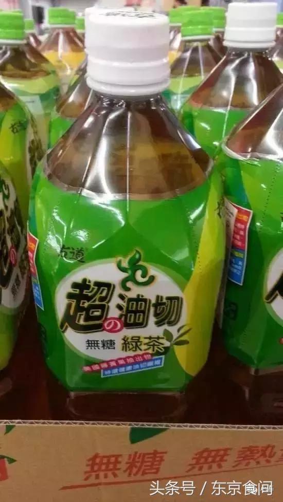 日本网友吐槽外国人乱用日文，据说加个の就显得高大上？