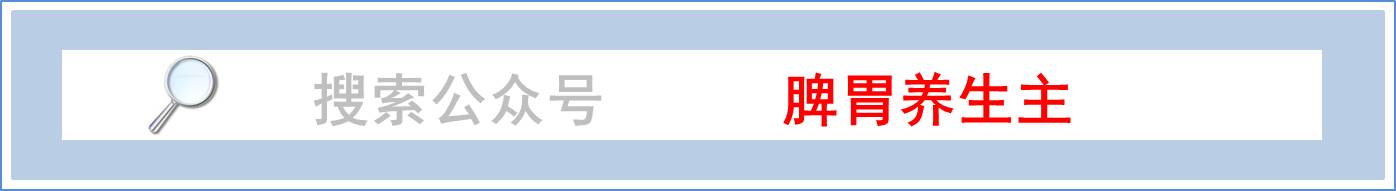 喝了酵素得拉几次,便秘如何正确饮用酵素