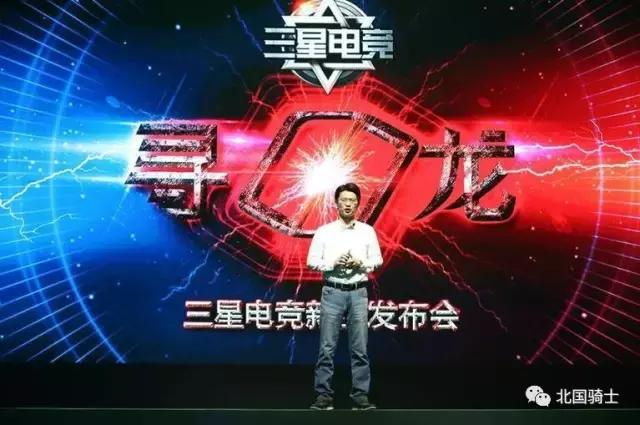 游戏本玄龙骑士测评,玄龙骑士所有游戏本