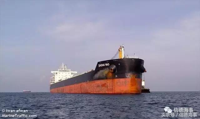 一位见习大副心得报告