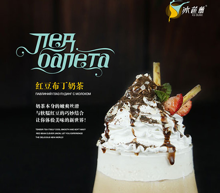 资本投资的餐饮品牌,获得投资的餐饮品牌