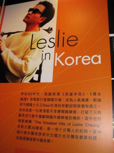 张国荣在韩国的影响力,韩国人看哥哥张国荣经典镜头