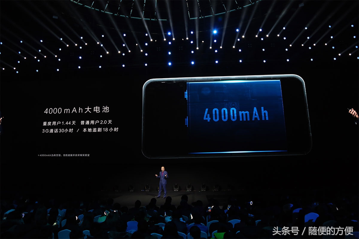 华为手机荣耀v9是新品吗,honorv9发布会时间