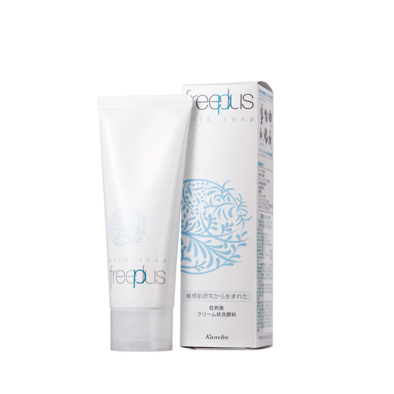 怎么快速拯救熬夜皮肤暗黄零成本,拯救熬夜皮肤的5个护肤技巧