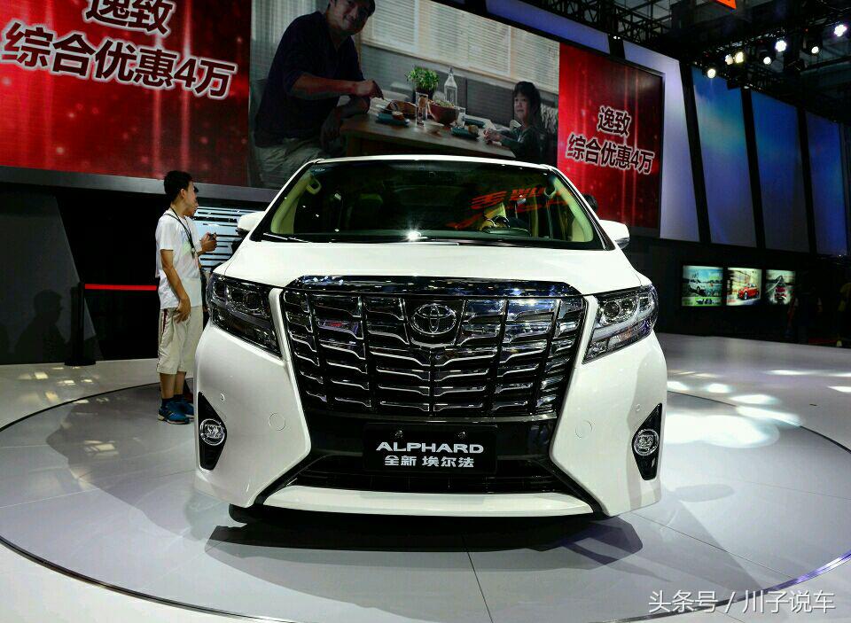 日本车疯狂加价,日本车降价10万以下