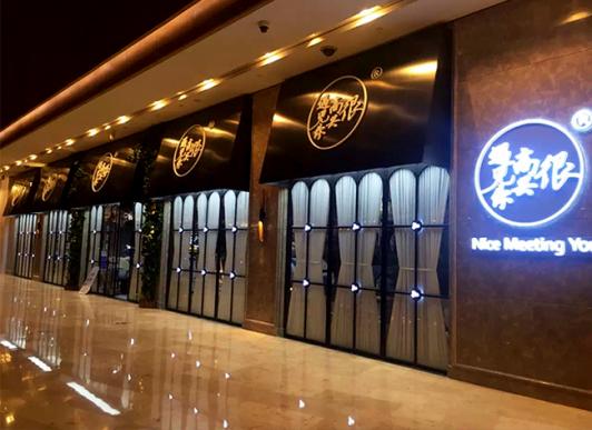 盘点粉丝见到偶像的惊喜时刻,粉丝必须知道的内容