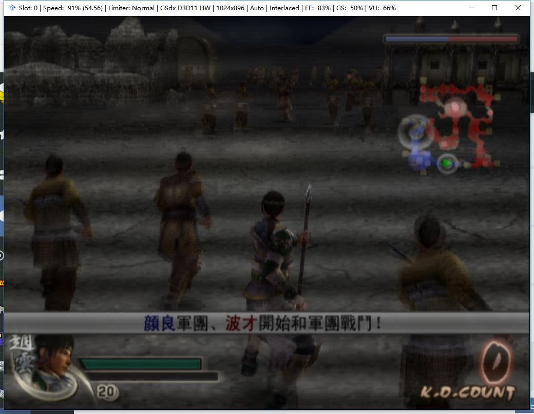 ps2怎么让游戏不卡,如何让ps2输出1080p