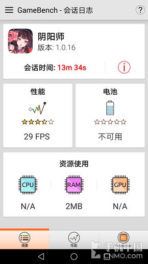 荣耀v9口碑,荣耀v6和9哪个好