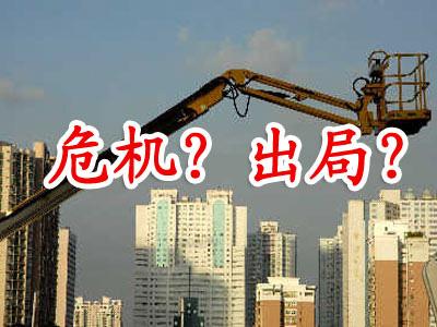 企查查找客户技巧,跑业务找客户技巧