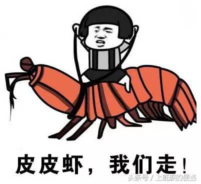 罗氏虾与澳洲小龙虾的区别,罗氏虾和基围虾区别哪个好