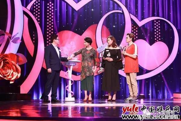 中国式相亲雨航,中国式相亲谈论好男人标准