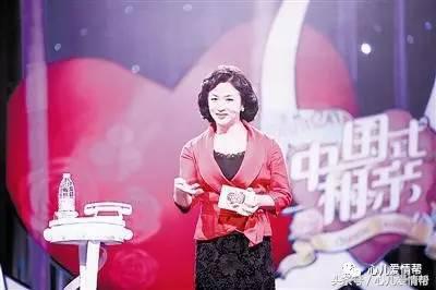中国式相亲雨航,中国式相亲谈论好男人标准