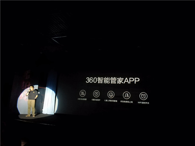 普通用户的福音：无线AP信号干扰有它不再是大问题！