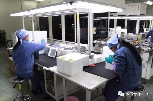 贯彻落实推进会会议精神情况汇报,贯彻会