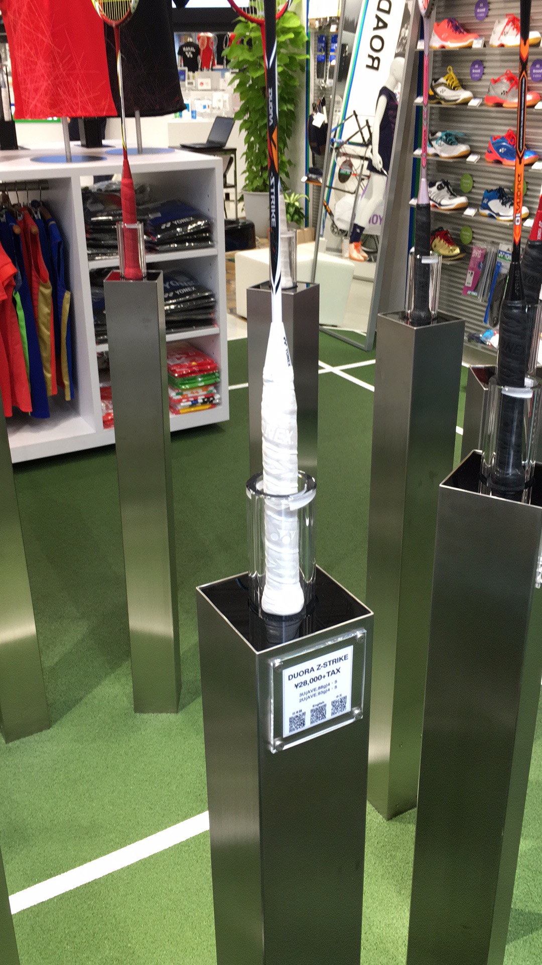 上海yonex球拍哪里买,去日本买乒乓球拍