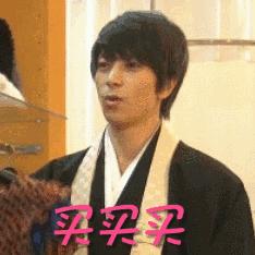 日本必买的18款产品,日本必买的10款东西