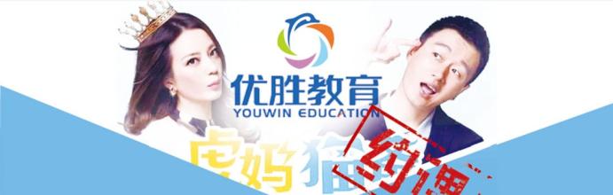 早教品牌加盟排行榜前十,宜宾亲子早教加盟早教中心哪家好
