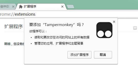 百度网盘满速下载app,百度网盘刚下满速越来越慢
