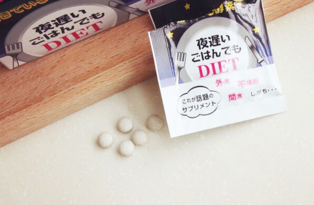 日本青蓝则吉瘦身果冻,墙裂最好用的产品