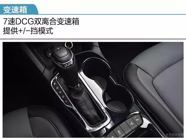 雪佛兰科鲁兹2014两厢掀背版,运动款科鲁兹怎么样