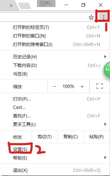 电脑部分网页打不开是怎样设置,电脑打不开网页怎么去设置
